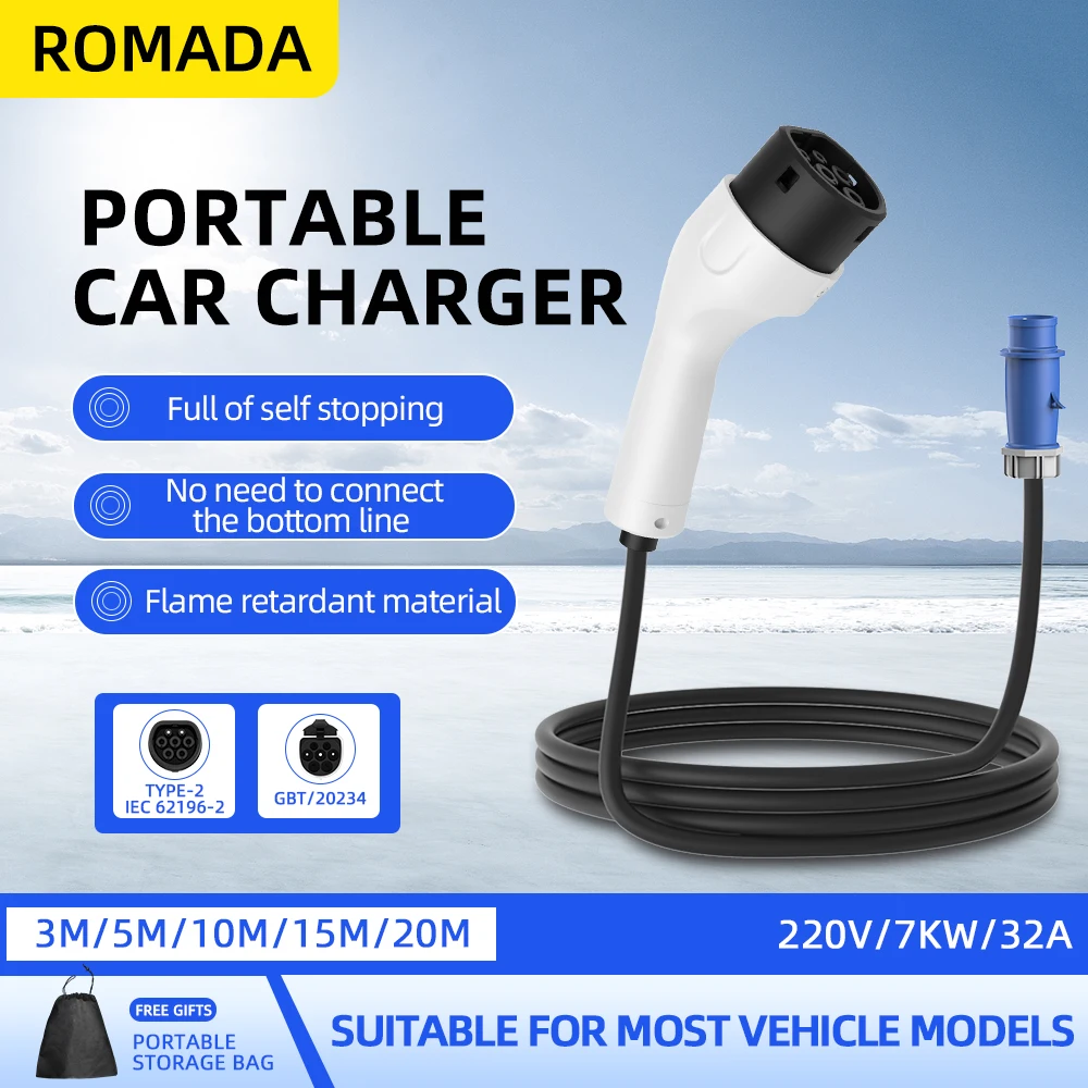 Ev Charger Adapter - ROMADA Typ2 IEC62196-2 Für Elektrofahrzeug 7KW