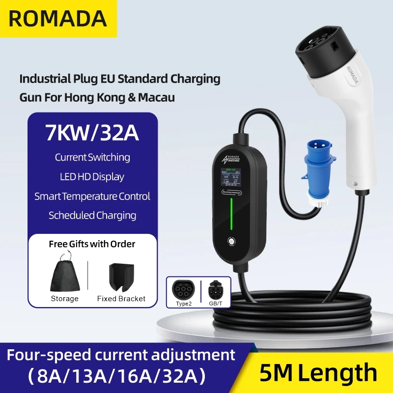 Ev Charger Adapter - Romada 7kw 32a ev tragbares Ladegerät
