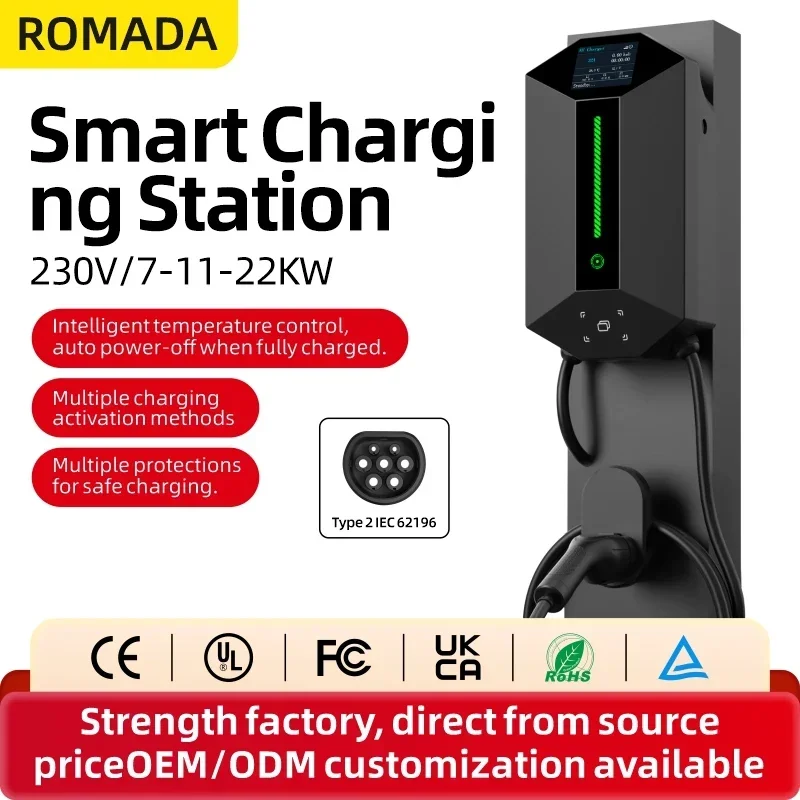 7KW 11KW 22KW ROMADA Intellige – Home Ev Charger Bewertung und Preis