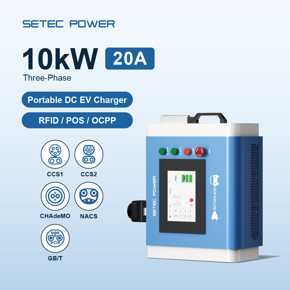 Tragbare 10kW Hochgeschwindigk – Home Ev Charger Bewertung und Preis