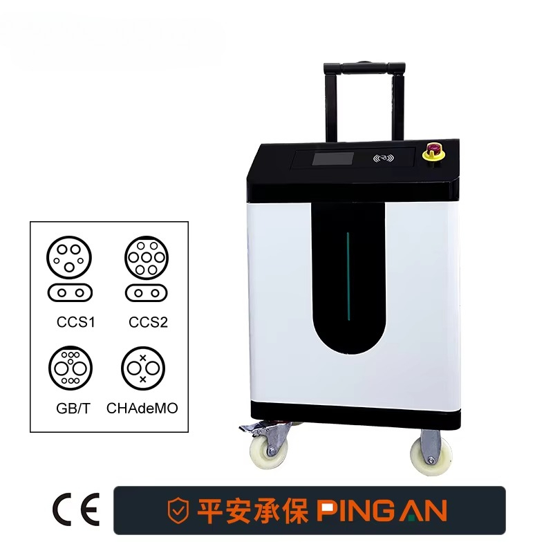 Tragbare 30KW 40KW 60KW 80KW M – Ev Charging Pile Bewertung und Preis