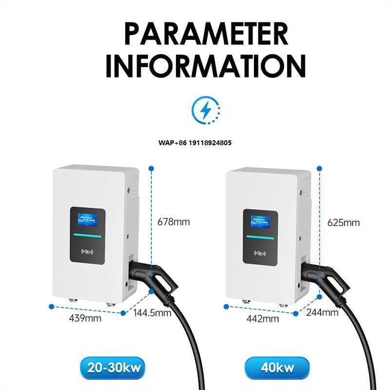 RSCHG 20kW CCS1 IP54 DC Elektr – Wallbox Ev Bewertung und Preis